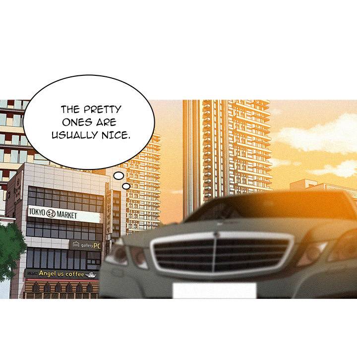 Paradise Lost - Chapter 4 [photo 21] - MangaPorn