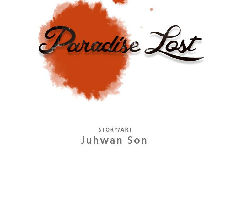 Paradise Lost - Chapter 4 [photo 23] - MangaPorn