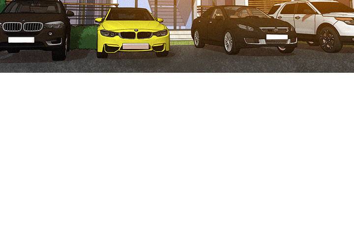 Paradise Lost - Chapter 4 [photo 4] - MangaPorn