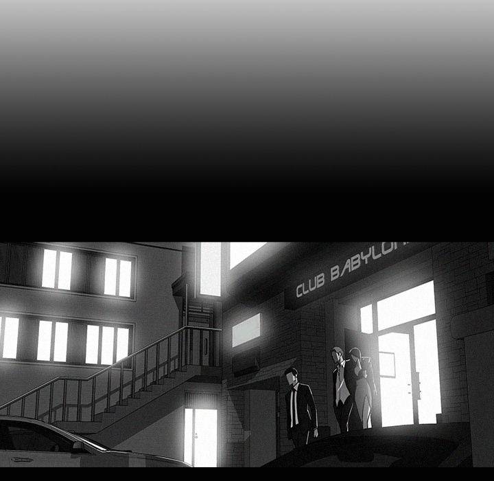 Paradise Lost - Chapter 4 [photo 50] - MangaPorn