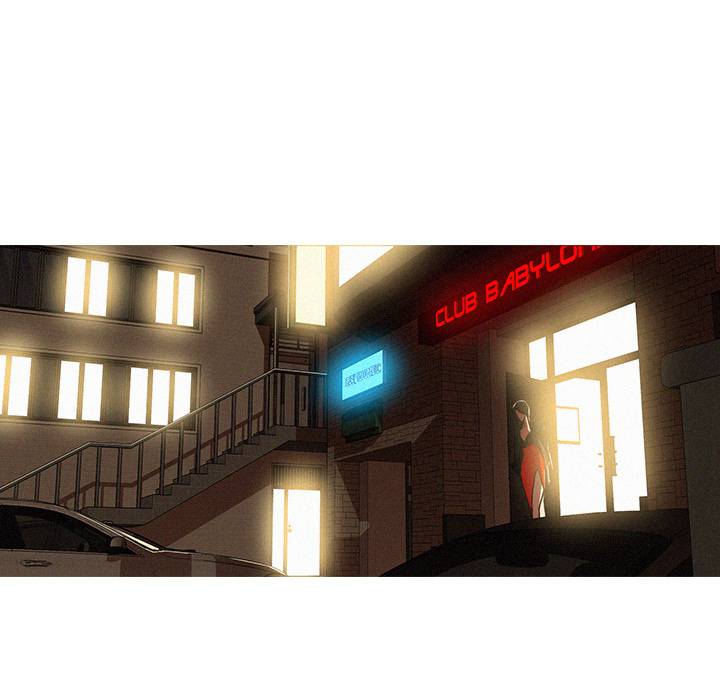 Paradise Lost - Chapter 5 [photo 53] - MangaPorn