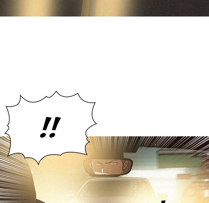 Paradise Lost - Chapter 5 [photo 72] - MangaPorn