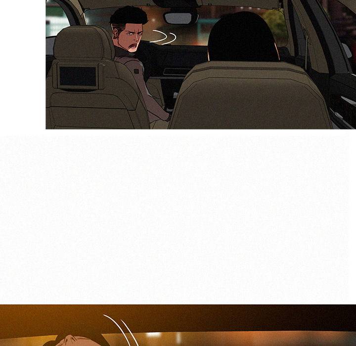 Paradise Lost - Chapter 6 [photo 15] - MangaPorn