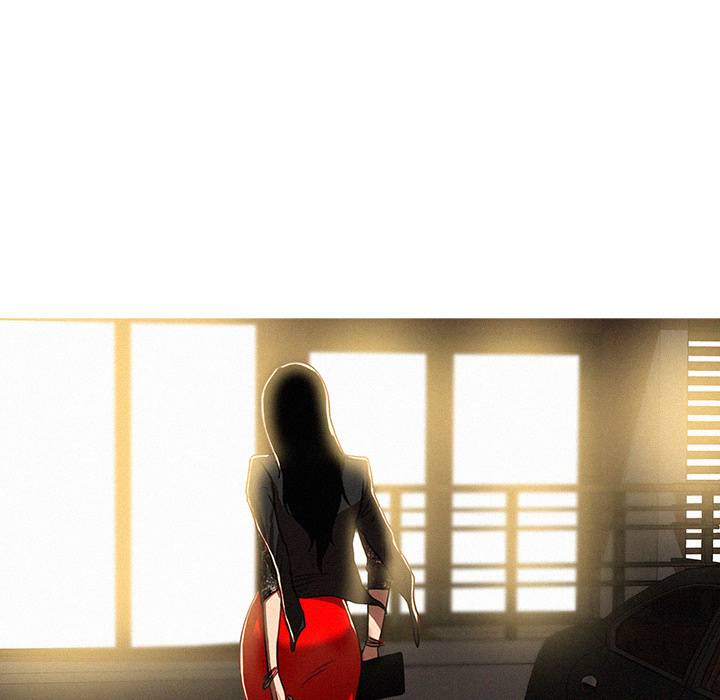 Paradise Lost - Chapter 6 [photo 29] - MangaPorn