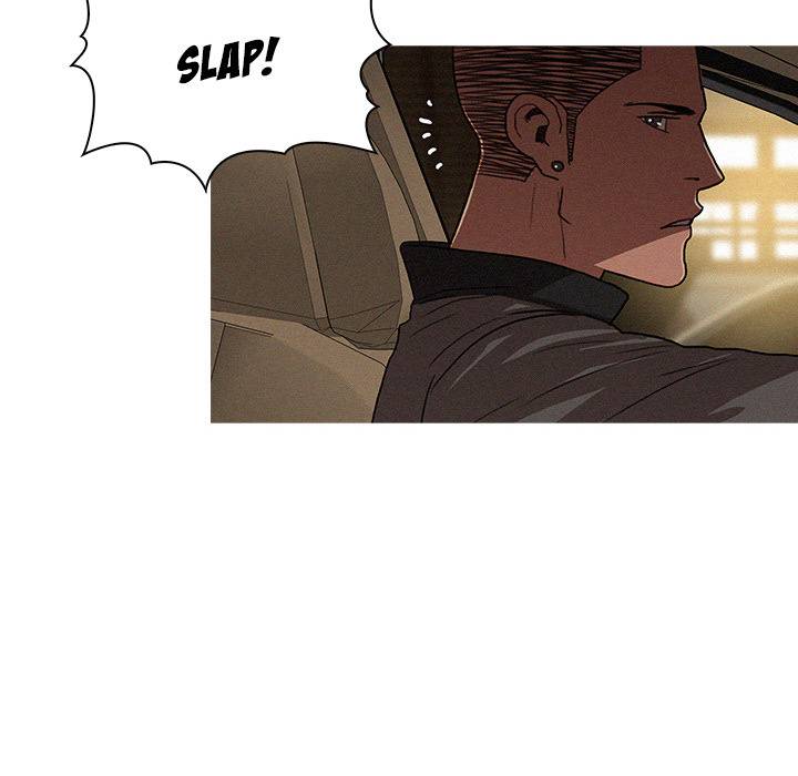 Paradise Lost - Chapter 6 [photo 82] - MangaPorn