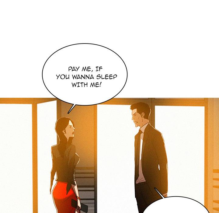 Paradise Lost - Chapter 7 [photo 22] - MangaPorn