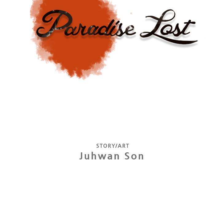Paradise Lost - Chapter 7 [photo 31] - MangaPorn
