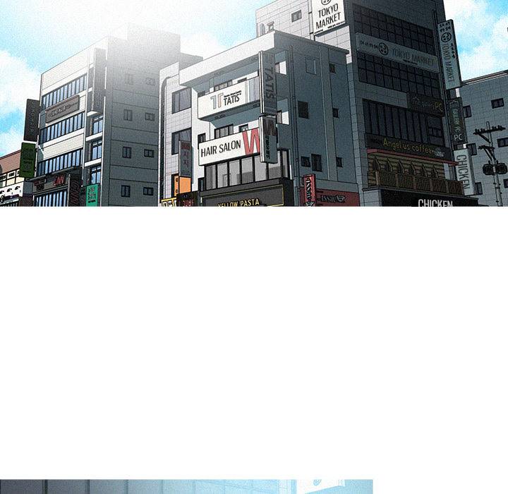 Paradise Lost - Chapter 7 [photo 33] - MangaPorn