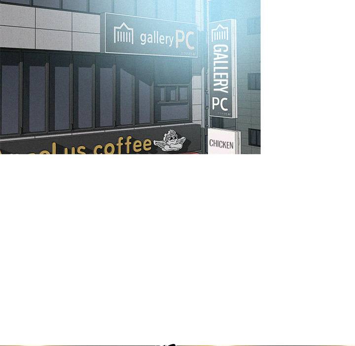 Paradise Lost - Chapter 7 [photo 34] - MangaPorn