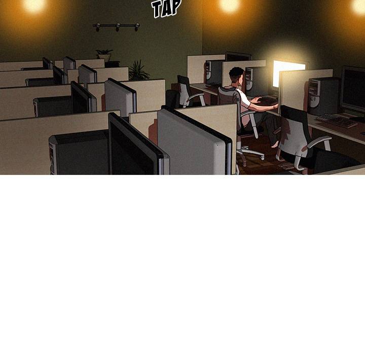 Paradise Lost - Chapter 7 [photo 35] - MangaPorn