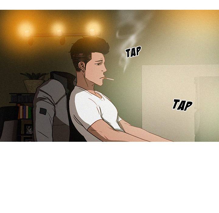 Paradise Lost - Chapter 7 [photo 36] - MangaPorn