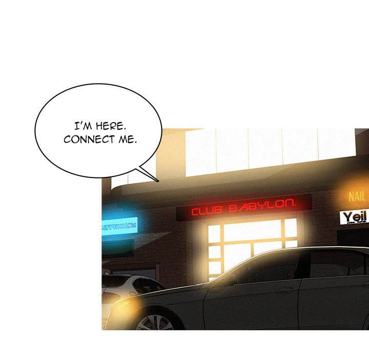 Paradise Lost - Chapter 7 [photo 70] - MangaPorn