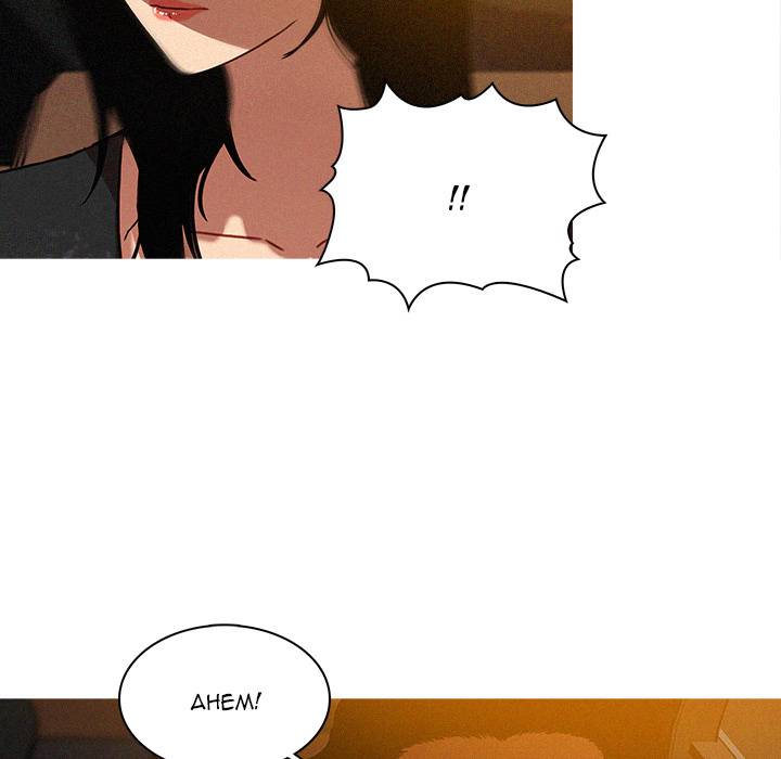 Paradise Lost - Chapter 8 [photo 11] - MangaPorn