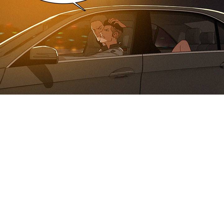 Paradise Lost - Chapter 8 [photo 36] - MangaPorn