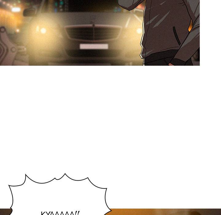 Paradise Lost - Chapter 8 [photo 57] - MangaPorn