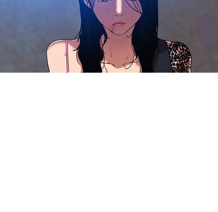 Paradise Lost - Chapter 10 [photo 42] - MangaPorn