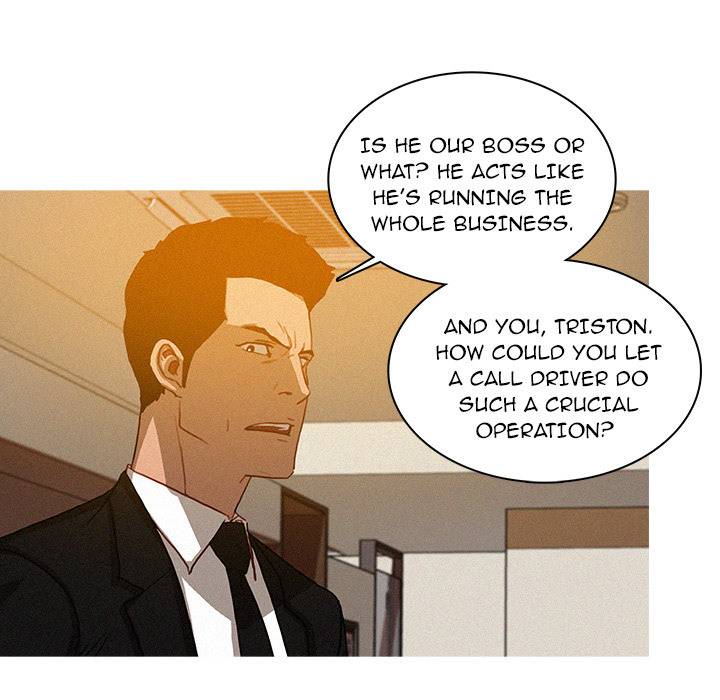 Paradise Lost - Chapter 10 [photo 48] - MangaPorn