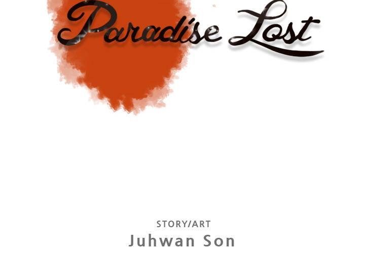 Paradise Lost - Chapter 11 [photo 2] - MangaPorn