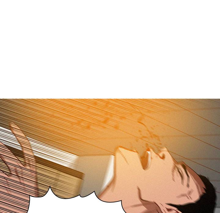 Paradise Lost - Chapter 12 [photo 41] - MangaPorn