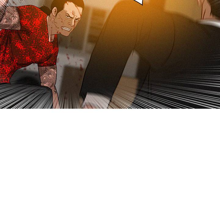 Paradise Lost - Chapter 12 [photo 55] - MangaPorn