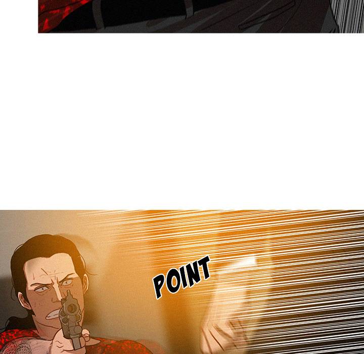 Paradise Lost - Chapter 12 [photo 60] - MangaPorn