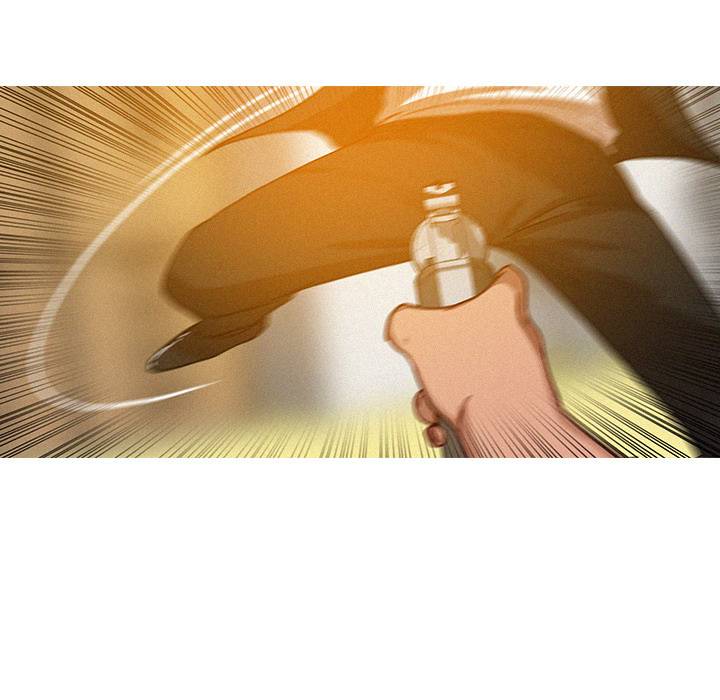 Paradise Lost - Chapter 12 [photo 63] - MangaPorn