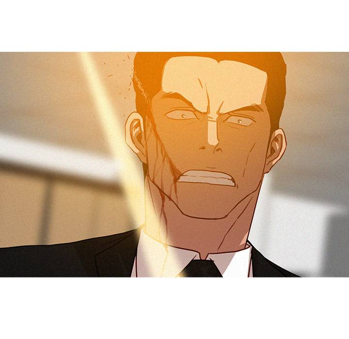 Paradise Lost - Chapter 12 [photo 71] - MangaPorn