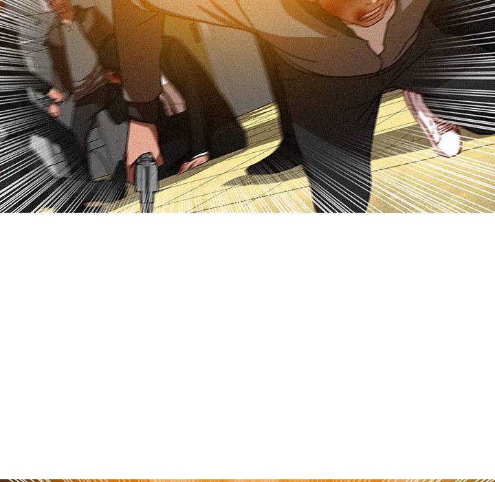 Paradise Lost - Chapter 12 [photo 77] - MangaPorn