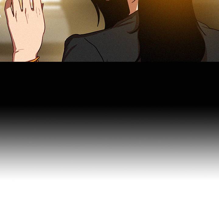 Paradise Lost - Chapter 13 [photo 34] - MangaPorn