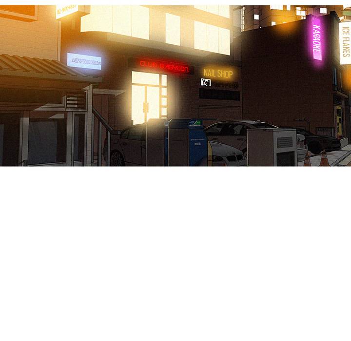 Paradise Lost - Chapter 13 [photo 44] - MangaPorn