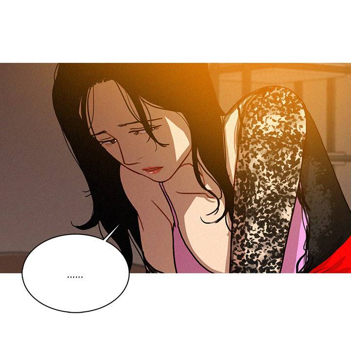 Paradise Lost - Chapter 13 [photo 50] - MangaPorn