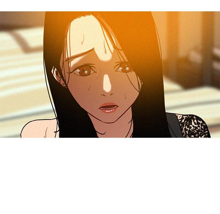 Paradise Lost - Chapter 13 [photo 86] - MangaPorn