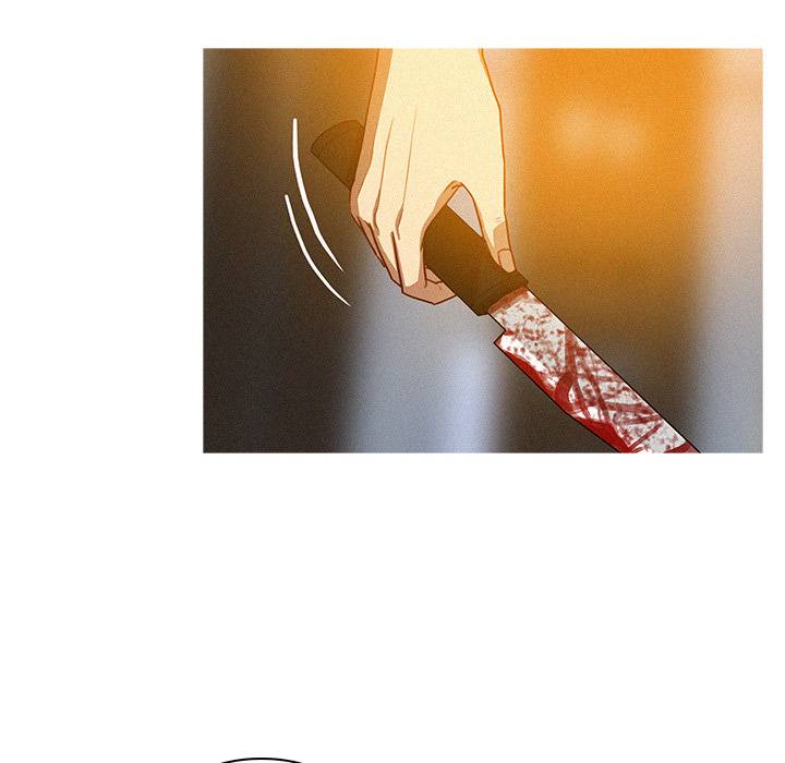 Paradise Lost - Chapter 14 [photo 40] - MangaPorn