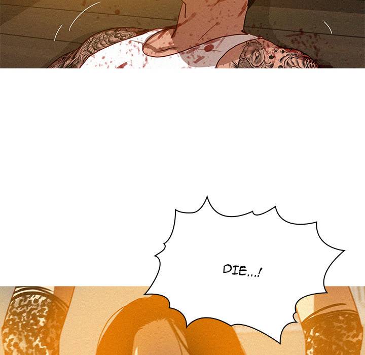 Paradise Lost - Chapter 14 [photo 44] - MangaPorn