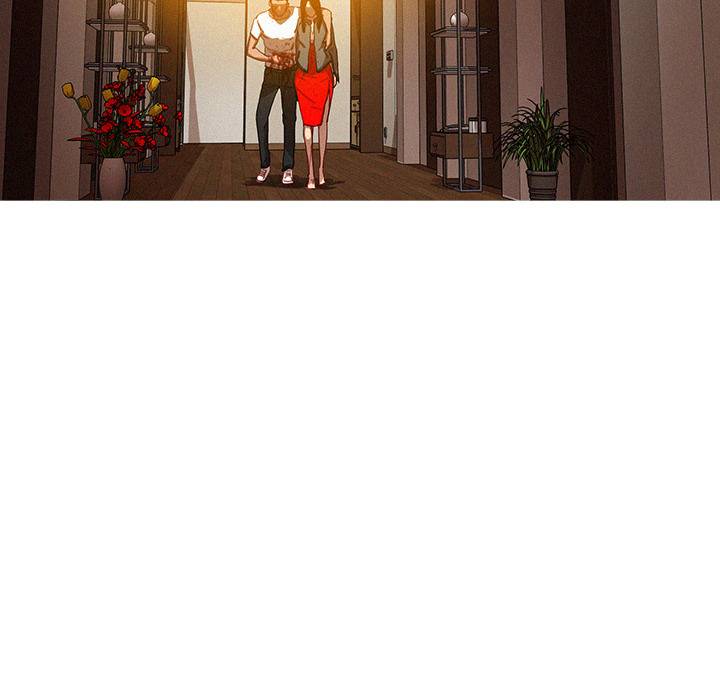 Paradise Lost - Chapter 14 [photo 64] - MangaPorn