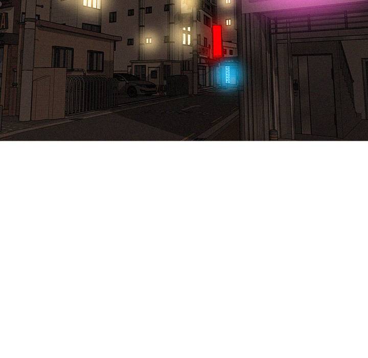 Paradise Lost - Chapter 15 [photo 5] - MangaPorn