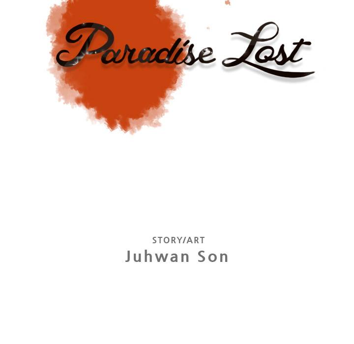 Paradise Lost - Chapter 16 [photo 20] - MangaPorn