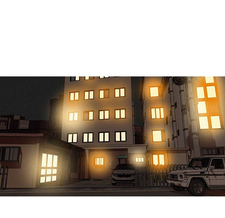 Paradise Lost - Chapter 16 [photo 23] - MangaPorn