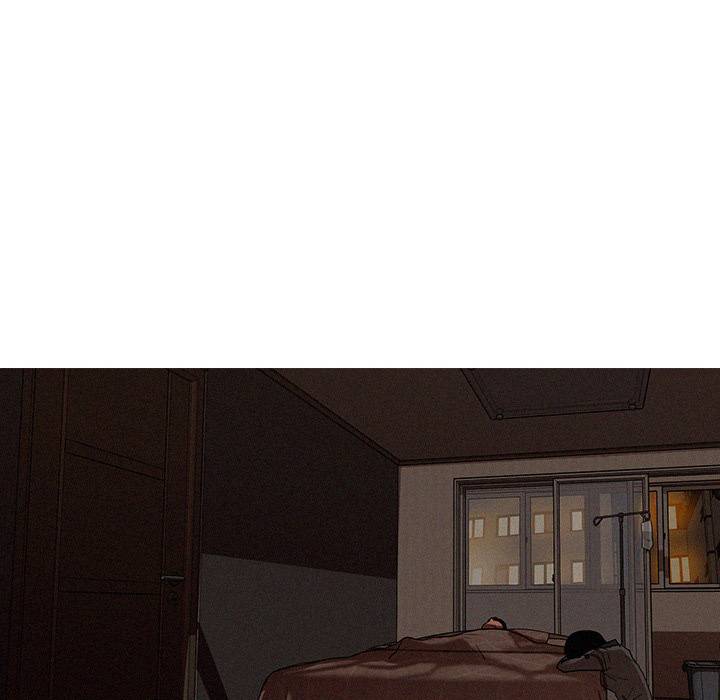 Paradise Lost - Chapter 16 [photo 24] - MangaPorn