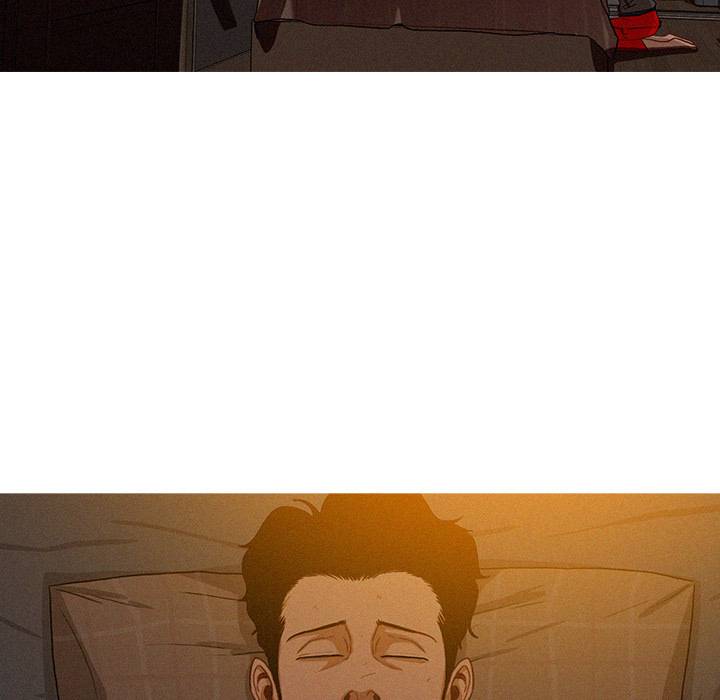 Paradise Lost - Chapter 16 [photo 25] - MangaPorn