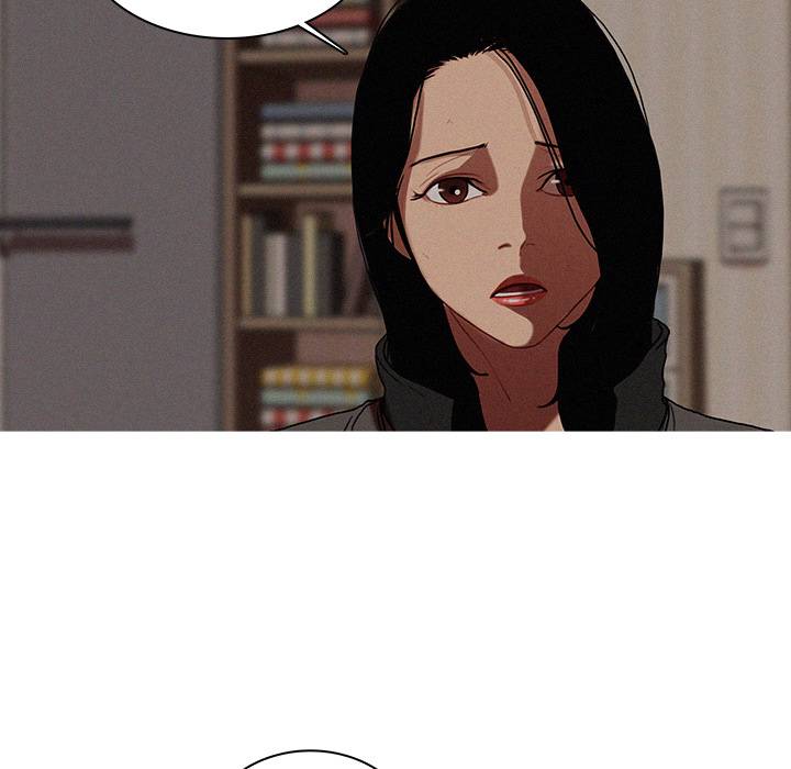 Paradise Lost - Chapter 16 [photo 35] - MangaPorn