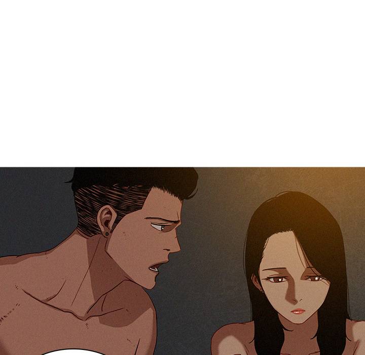 Paradise Lost - Chapter 17 [photo 27] - MangaPorn