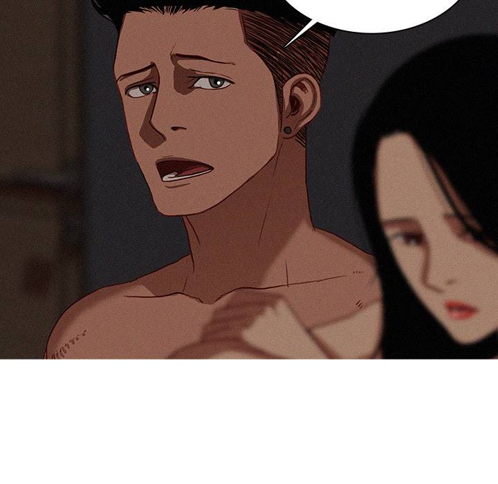 Paradise Lost - Chapter 17 [photo 50] - MangaPorn