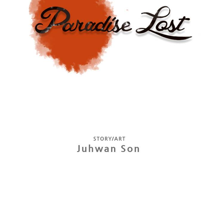 Paradise Lost - Chapter 18 [photo 11] - MangaPorn