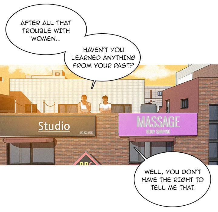 Paradise Lost - Chapter 18 [photo 45] - MangaPorn