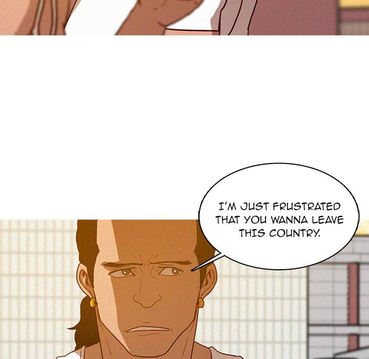 Paradise Lost - Chapter 18 [photo 54] - MangaPorn