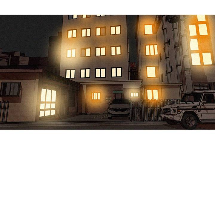 Paradise Lost - Chapter 18 [photo 59] - MangaPorn