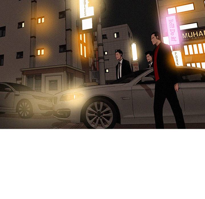 Paradise Lost - Chapter 18 [photo 77] - MangaPorn