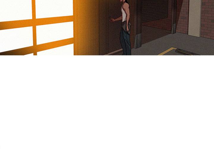 Paradise Lost - Chapter 19 [photo 2] - MangaPorn