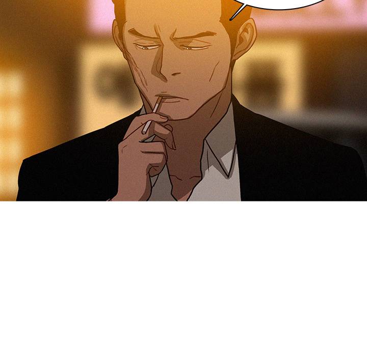 Paradise Lost - Chapter 19 [photo 24] - MangaPorn